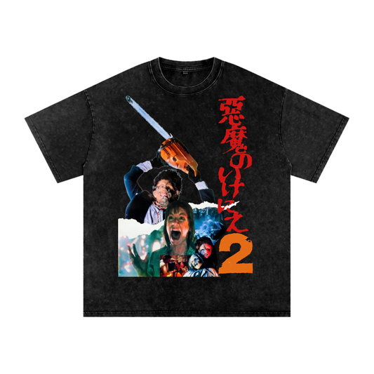 The Texas Chainsaw Massacre Part 2 [Japan] (Limited Drop) - Snow Washed Oversized Cotton T-Shirt